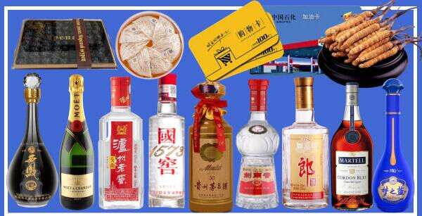 海南东方市吸宝烟酒商行