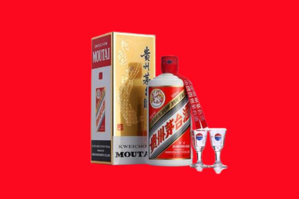 海南东方市回收茅台酒