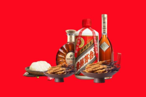 海南东方市烟酒回收礼品