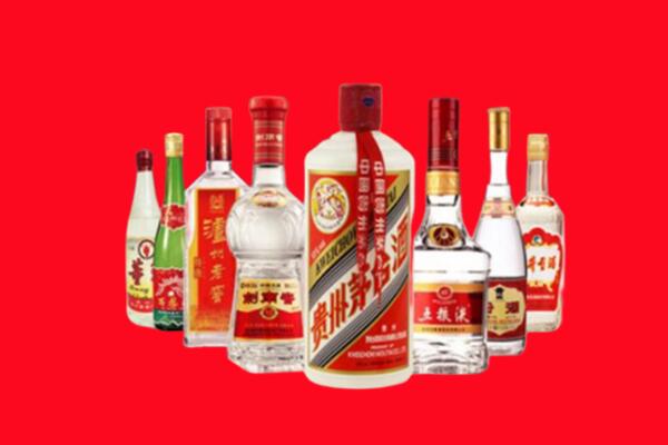 海南东方市回收名酒