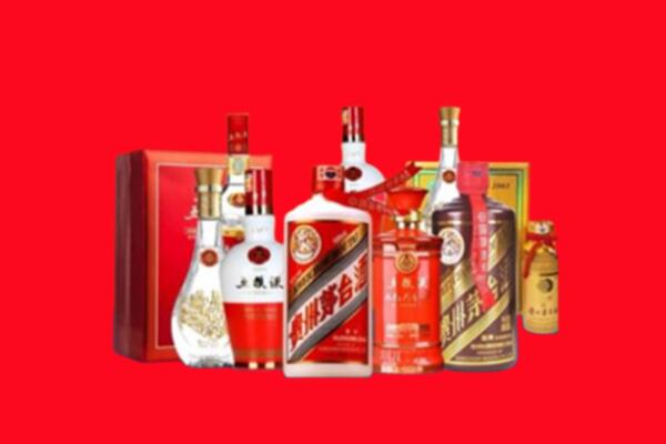 海南东方市名酒回收值多少钱？
