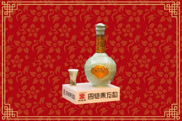 海南东方市高价回收四特酒