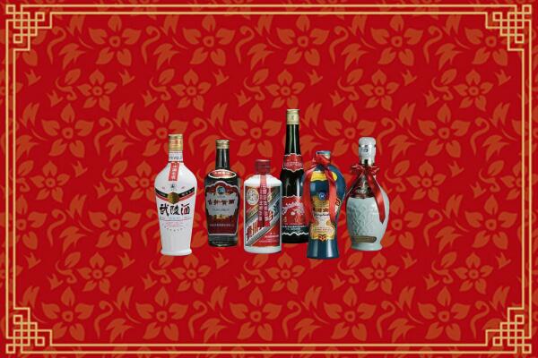 海南东方市烟酒回收白酒
